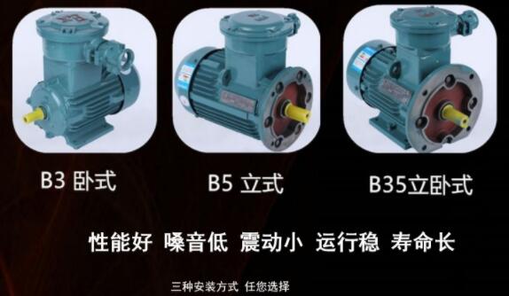 電機(jī)原理及驅(qū)動(dòng)分析，詳細(xì)介紹電機(jī)的工作原理與驅(qū)動(dòng)技術(shù)