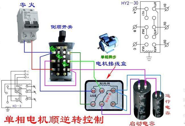 常州蘭博同創(chuàng)電機(jī)，一家的電機(jī)制造